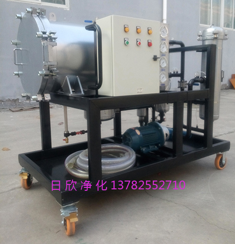 液压油LYC-J150高档聚结脱水过滤机过滤器