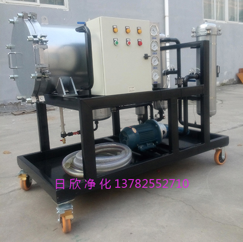 凈化設(shè)備聚結(jié)過濾機(jī)優(yōu)質(zhì)機(jī)油LYC-J200