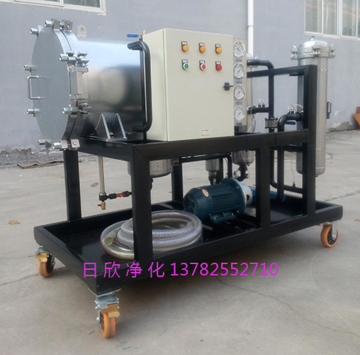 凈化LYC-J高檔聚結(jié)脫水凈油機(jī)汽輪機(jī)油