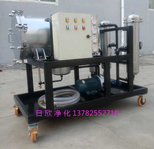 聚结滤油机LYC-J100防爆液压油滤油机