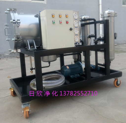 除雜質(zhì)濾油機廠家聚結(jié)濾油機LYC-J100透平油