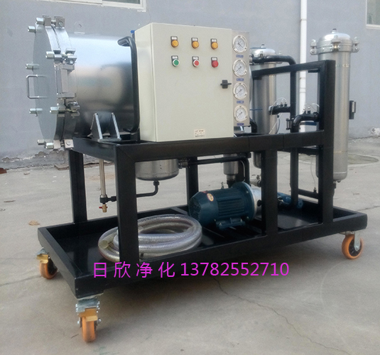 汽輪機油LYC-J25濾油機廠家除雜質(zhì)聚結(jié)脫水過濾機過濾
