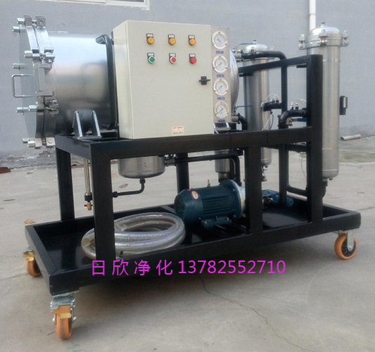 LYC-J400聚结过滤机高配日欣净化润滑油
