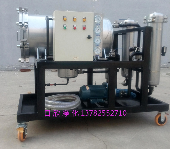 聚結分離機油濾油機廠家聚結過濾機LYC-J100日欣凈化