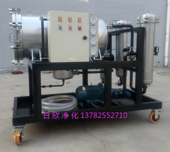 濾油機(jī)高質(zhì)量透平油LYC-J50聚結(jié)濾油車(chē)