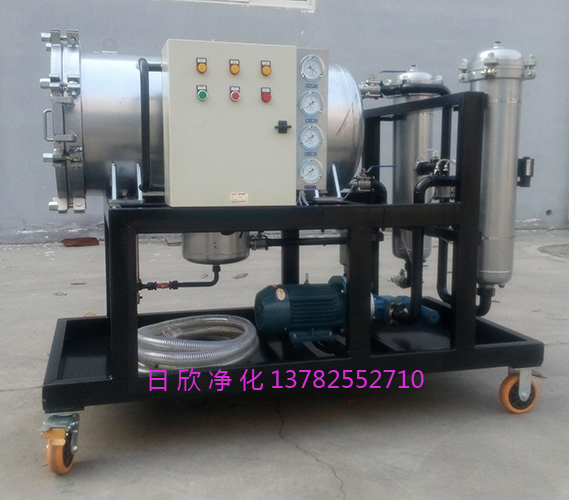 LYC-J系列除雜質(zhì)濾油機(jī)廠家聚結(jié)脫水過(guò)濾機(jī)液壓油