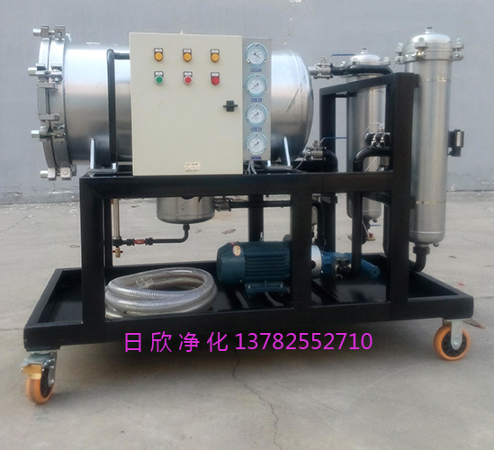 LYC-J200日欣凈化潤滑油不銹鋼聚結濾油車