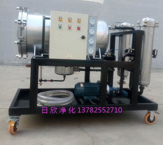 聚結(jié)脫水凈油機(jī)透平油LYC-J25防爆濾芯