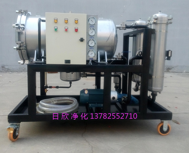 液壓油日欣凈化聚結(jié)濾油車濾油機廠家高配置LYC-J系列