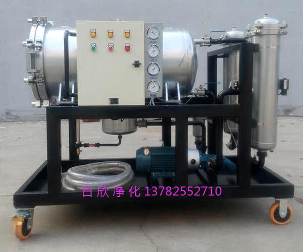 LYC-J25液壓油除雜質(zhì)聚結(jié)濾油車