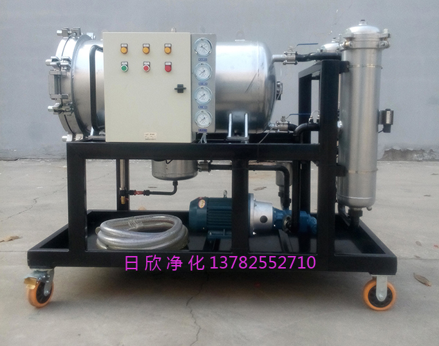 聚結(jié)凈油機(jī)高檔機(jī)油LYC-J25過濾器