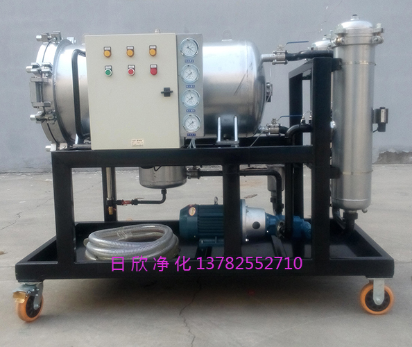 高粘油潤滑油過濾LYC-J25聚結(jié)過濾機(jī)