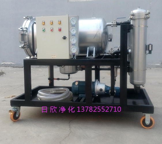 液压油聚结分离LYC-J400聚结滤油车滤油机