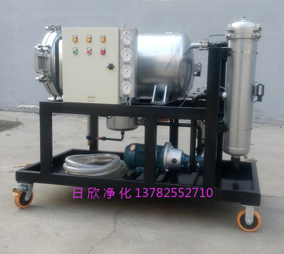 聚结过滤机LYC-J系列汽轮机油滤油机厂家聚结分离过滤器