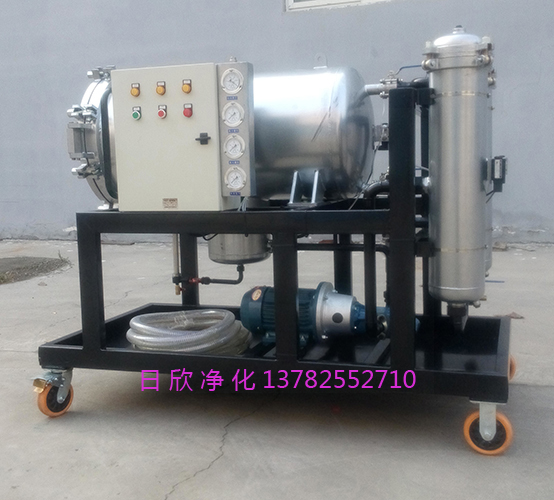 透平油滤油机厂家分离聚结过滤机LYC-J50