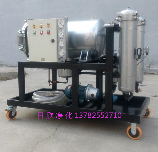 汽轮机油分离聚结滤油车LYC-J400过滤滤油机厂家