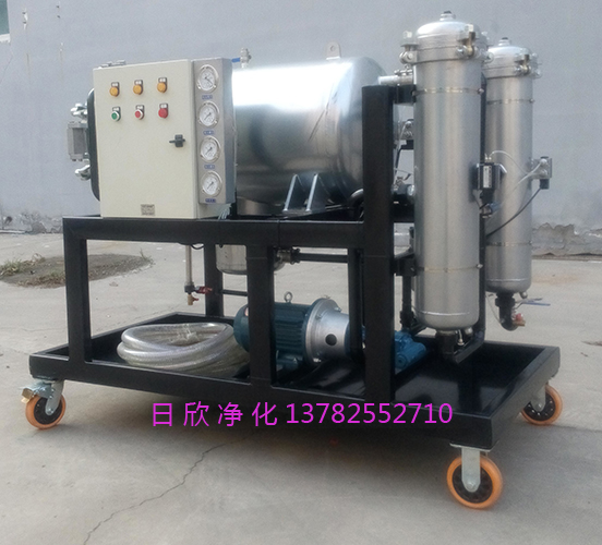 除雜質(zhì)日欣凈化LYC-J100聚結(jié)脫水濾油機(jī)液壓油