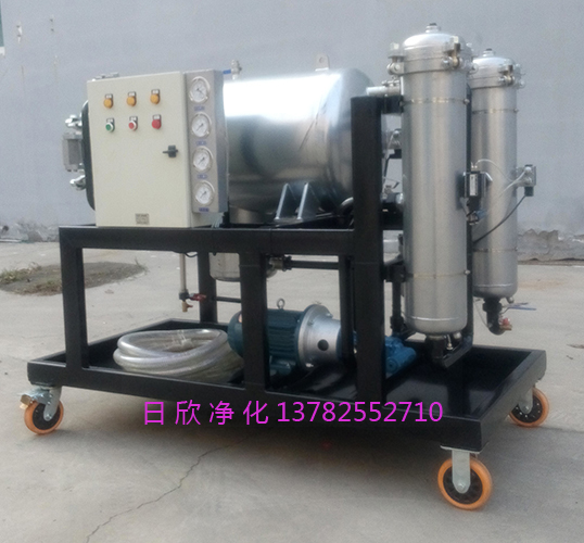 高質(zhì)量透平油聚結(jié)過(guò)濾機(jī)過(guò)濾器廠家LYC-J