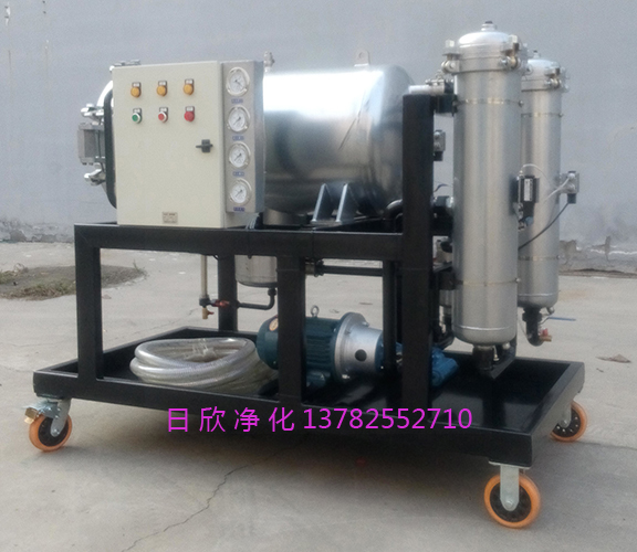 汽輪機(jī)油LYC-J150凈化脫水聚結(jié)濾油機(jī)