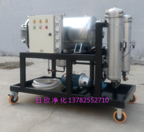 高質(zhì)量潤滑油聚結(jié)脫水過濾機濾油機廠家日欣凈化LYC-J200