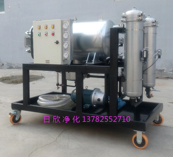 高級LYC-J200聚結脫水過濾機濾油機廠家機油