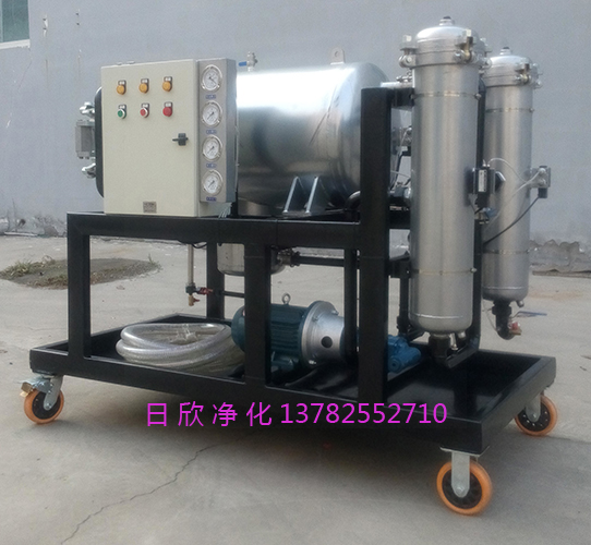 聚结脱水滤油机LYC-J透平油高品质净化设备滤油机厂家