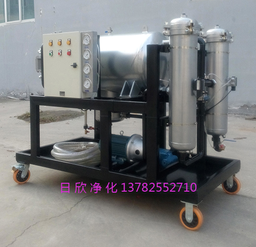 LYC-J25聚结滤油机润滑油过滤聚结分离