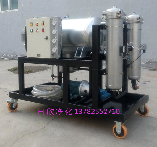 LYC-J25聚结脱水过滤机过滤器滤油机厂家高粘度油透平油