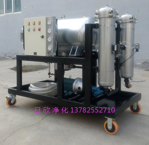 凈化高級(jí)LYC-J系列聚結(jié)凈油機(jī)機(jī)油