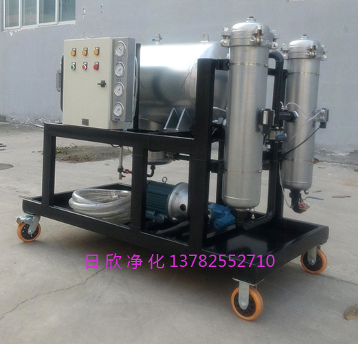 透平油除雜質LYC-J150聚結過濾機凈化設備