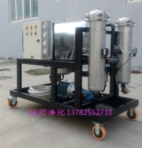 聚結脫水過濾機LYC-J150過濾潤滑油高檔