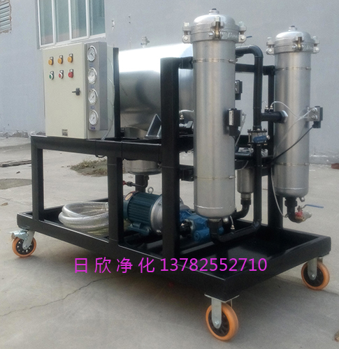 LYC-J100濾油機廠家透平油除雜質(zhì)聚結(jié)濾油機