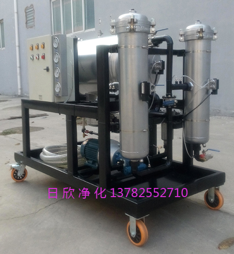 液压油LYC-J系列聚结滤油机除杂质滤油机