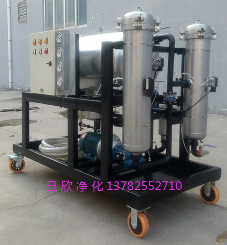 凈化聚結(jié)濾油機(jī)脫水LYC-J150汽輪機(jī)油