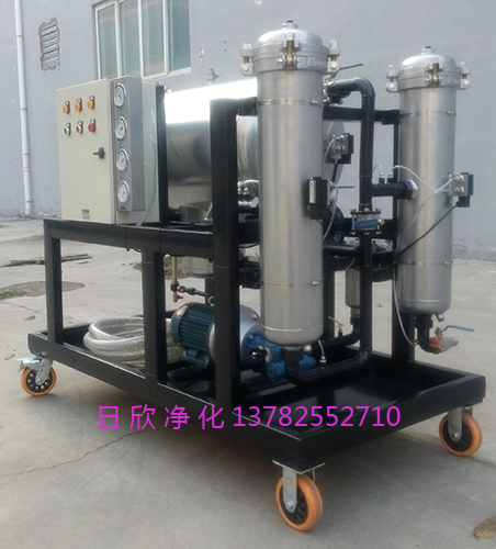 脫水凈化聚結(jié)脫水濾油機LYC-J100汽輪機油
