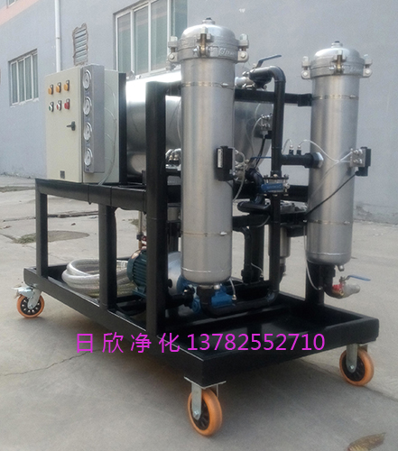 除杂质LYC-J150滤油机厂家聚结滤油机液压油日欣净化