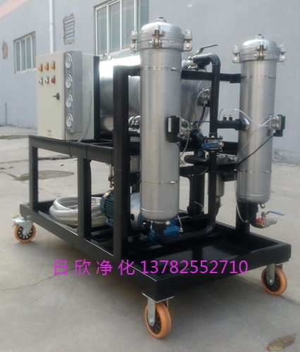 脫水聚結(jié)過濾機(jī)透平油LYC-J150濾芯