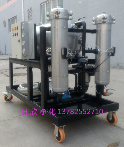 聚結(jié)過濾機液壓油分離LYC-J25濾油機