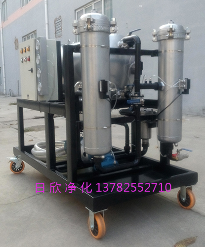 聚結(jié)濾油機(jī)液壓油LYC-J150凈化設(shè)備優(yōu)質(zhì)
