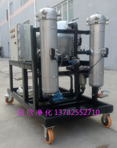 LYC-J液压油聚结脱水滤油机优质滤油机