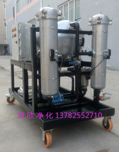 LYC-J50聚結(jié)凈油機(jī)液壓油濾芯脫水