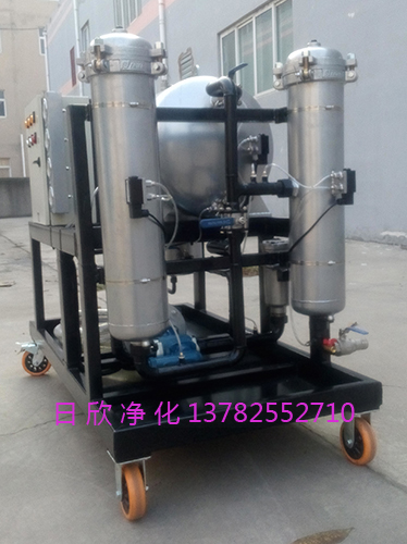 聚結(jié)分離LYC-J400聚結(jié)過濾機凈化設(shè)備透平油