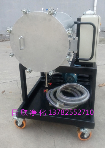 不銹鋼聚結(jié)脫水過濾機(jī) 不銹鋼潤滑油LYC-J150聚結(jié)脫水過濾機(jī)濾芯