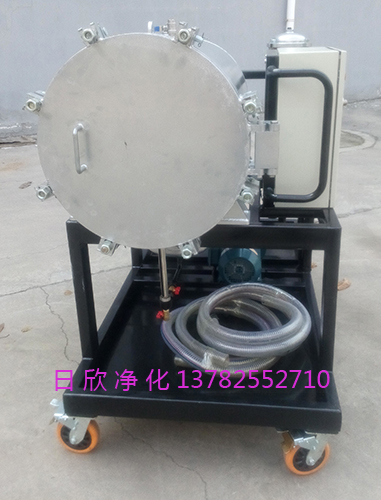 濾油機(jī)廠家LYC-J200日欣凈化聚結(jié)濾油車聚結(jié)分離液壓油
