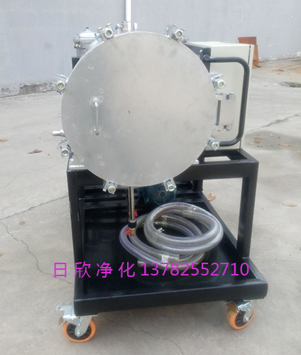 汽輪機油聚結(jié)濾油機濾油機除雜質(zhì)LYC-J100濾油機廠家