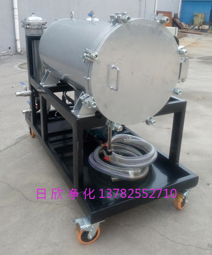 高質量濾油機廠家凈化液壓油LYC-J系列聚結凈油機