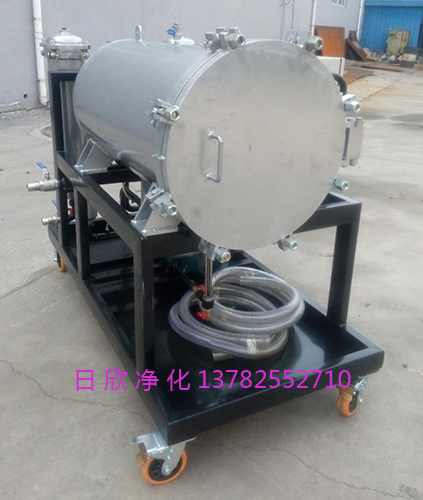LYC-J200汽轮机油滤芯聚结过滤机聚结分离