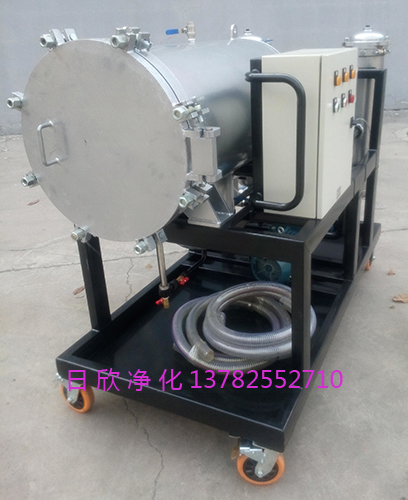LYC-J50汽輪機油不銹鋼聚結(jié)脫水濾油機濾芯