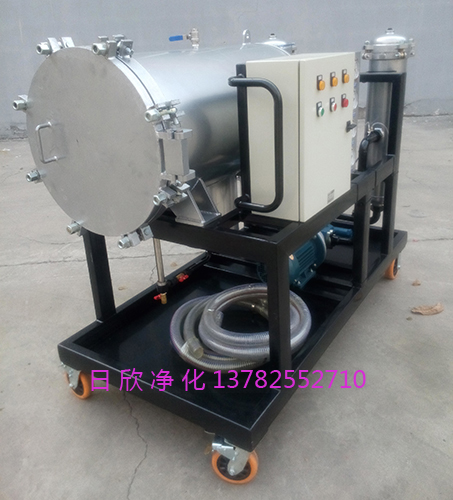 高粘油LYC-J100潤(rùn)滑油日欣凈化濾油機(jī)廠家聚結(jié)脫水凈油機(jī)