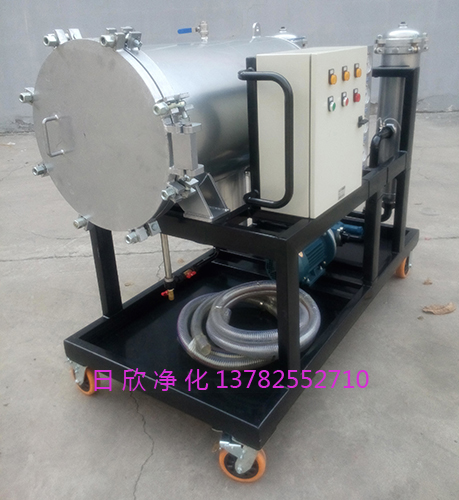 高品質(zhì)濾芯LYC-J400聚結(jié)脫水濾油機(jī)潤滑油